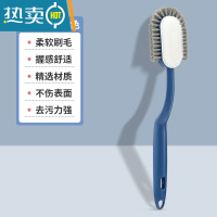 敬平软毛鞋刷不伤鞋家用多功能洗衣洗鞋子专用刷子小白鞋清洁器 U型苍蓝单个装