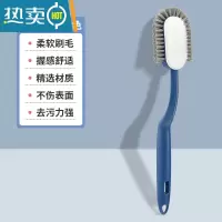 敬平软毛鞋刷不伤鞋家用多功能洗衣洗鞋子专用刷子小白鞋清洁器 U型苍蓝单个装