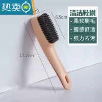 敬平鞋刷软毛专用不伤鞋刷鞋器家用衣服洗鞋板刷多功能清洁洗衣刷子 1件[鞋刷-红色]