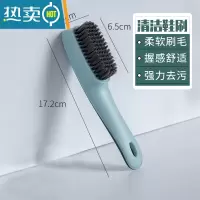 敬平鞋刷软毛专用不伤鞋刷鞋器家用衣服洗鞋板刷多功能清洁洗衣刷子 1件[鞋刷-蓝色]