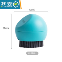 敬平plazotta 家用厨房清洗灶台刷锅器清洁刷去污洗碗刷洗锅刷 软丝刷头荷绿色刷子