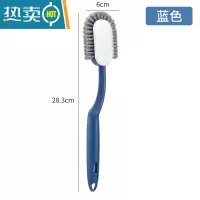 敬平鞋刷子家用器多功能刷衣服长柄专用软毛鞋刷洗鞋刷不伤鞋清洁刷 蓝色鞋刷