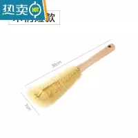 敬平杯刷长柄清洁小刷子玻璃杯锅刷杯子奶瓶涮套装破壁机用器 木柄小号