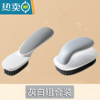 敬平鞋刷子软毛家用刷鞋器鞋刷洗鞋长柄刷专用洗衣刷清洁板刷不伤鞋 [升级版-套装]灰白撞色