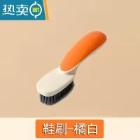 敬平鞋刷子软毛家用刷鞋器鞋刷洗鞋长柄刷专用洗衣刷清洁板刷不伤鞋 [升级版-鞋刷]橘白撞色
