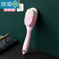 敬平鞋刷软毛不伤鞋多功能清洁板刷洗羽绒服专用洗衣刷子洗鞋刷鞋器 软毛鞋刷[樱花粉]1个装/送挂钩
