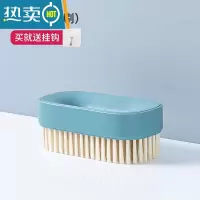 敬平鞋刷长柄不伤鞋专用鞋刷子家用硬毛刷鞋擦器清洁板刷洗衣刷套装 软硬适中[洗衣刷]靛蓝色(挂钩)