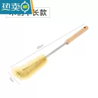 敬平杯刷长柄清洁小刷子玻璃杯锅刷杯子奶瓶涮套装破壁机用器 木柄中号