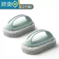 敬平洗脸盆刷子清洁刷去污刷厨房锅刷百洁擦卫生间刷子清洁工具两个装 淡蓝色2个装[全包手柄]