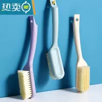 敬平软毛鞋刷家用不伤鞋专用洗衣服清洁刷小板刷长柄洗鞋子刷鞋刷子 随机-2个装