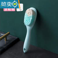 敬平鞋刷软毛不伤鞋多功能清洁板刷洗羽绒服专用洗衣刷子洗鞋刷鞋器 软毛鞋刷[清新蓝]1个装/送挂钩