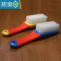 敬平鞋刷软毛家用不伤鞋专用鞋子刷鞋洗鞋器衣服洗衣多功能清洁刷子 黄柄+蓝柄2支装