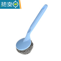 敬平加长柄钢丝刷钢家务刷锅器 大号带手柄清洁刷子 厨房带柄洗锅刷 钢丝洗锅刷[一个装] 颜色随机