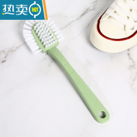 敬平创意五面鞋刷双面环形去污无死角洗鞋刷子家用多用硬毛浴室清洁刷 绿色[1个装]