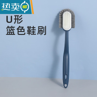 敬平鞋刷软毛不伤鞋家用多功能洗衣洗鞋子专用刷小白鞋清洁器鞋刷子 蓝色升级款[不伤鞋]收藏加购优先发货