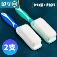 敬平鞋刷软毛洗鞋刷子家用不伤鞋洗衣刷刷鞋专用器板刷多功能清洁刷 店长推荐2支装[梦幻蓝+清新绿] 送挂钩*2