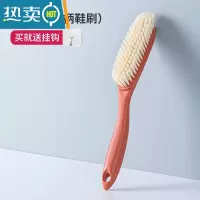 敬平鞋刷长柄不伤鞋专用鞋刷子家用硬毛刷鞋擦器清洁板刷洗衣刷套装 软硬适中[鞋刷]砖红色(挂钩)