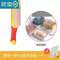 敬平家用刷子软毛清洁洗衣刷鞋刷器多功能纳米洗鞋子专用不伤鞋毛刷 黄柄1把+北欧香皂盒(送挂钩)