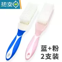 敬平正妙源头好物多功能鞋刷衣服刷家用去污软毛鞋刷子洗鞋器 升级蓝+粉 2支装