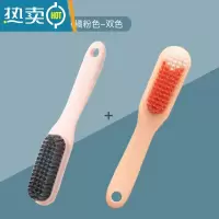 敬平洗鞋洗衣刷子家用的清洁创意板刷专用器衣服长柄硬软毛不伤鞋刷 淡粉1个+橘色1个[软毛鞋刷]