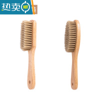 敬平鞋刷子家用硬软毛刷衣服洗衣刷子清洁洗鞋不伤鞋多功能器长板刷 组合装[椭圆鞋刷+长形鞋刷]