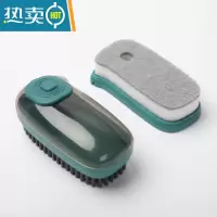 敬平自动加液鞋刷子洗鞋家用洗衣刷软毛器洗衣服清洁洗鞋多功能硬毛 轻奢绿 洗衣刷+海绵刷头 套装[按压出液 清洁