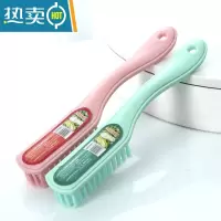 敬平省力硬毛刷鞋刷鞋底清洁刷长柄塑料洗衣毛刷多用途鞋子卫生间清洗 二个随机色刷子
