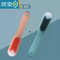 敬平洗鞋洗衣刷子家用的清洁创意板刷专用器衣服长柄硬软毛不伤鞋刷 粉色1个+蓝色1个[鞋刷]