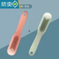敬平洗鞋洗衣刷子家用的清洁创意板刷专用器衣服长柄硬软毛不伤鞋刷 素粉1个+抹茶1个[软毛鞋刷]