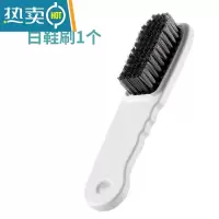 敬平鞋刷子家用洗衣服专用刷软毛刷鞋器不伤鞋多功能清洁长柄板刷 鞋刷白1个