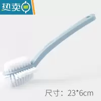 敬平鞋刷子家用器多功能刷衣服长柄专用软毛鞋刷洗鞋刷不伤鞋清洁刷 [普通款][蓝]