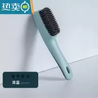 敬平北欧简约家用撞色鞋刷软毛洗衣服的刷子鞋子多功能清洁刷板刷鞋刷 撞色鞋刷-深蓝