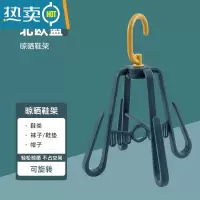 敬平不伤鞋的软毛鞋刷洗鞋刷子家用刷鞋清洁鞋刷板刷洗衣刷衣服器 蓝色晾鞋架[一次可晾2双]