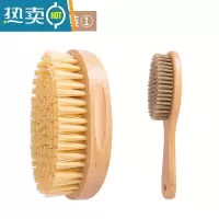 敬平鞋刷子家用硬软毛刷衣服洗衣刷子清洁洗鞋不伤鞋多功能器长板刷 组合装[椭圆衣刷+椭圆鞋刷]