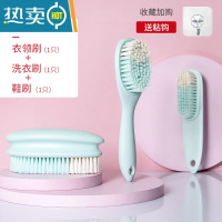 敬平鞋刷子软毛洗衣刷家用刷鞋器不伤衣鞋多功能清洁鞋刷洗鞋刷子 衣领刷+洗衣刷+鞋刷(清新蓝)送无痕挂钩