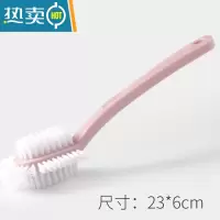 敬平鞋刷子家用器多功能刷衣服长柄专用软毛鞋刷洗鞋刷不伤鞋清洁刷 [普通款][粉]