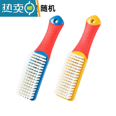 敬平鞋刷子洗衣刷软毛清洁洗鞋多功能家用衣服的小塑料板刷不伤鞋 3个装(第二件半价)纳米丝