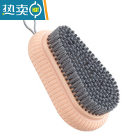 敬平鞋刷洗鞋板刷衣刷鞋刷子家用子软毛鞋刷子不伤鞋家用鞋刷子 洗衣刷(粉色)