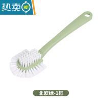 敬平五面鞋刷洗鞋刷塑料刷软毛鞋擦多功能卫生间地板刷衣服衣领洗衣刷 北欧绿-1把刷子