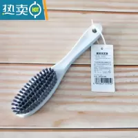 敬平洗鞋刷洗衣刷地板清洁刷浴室刷洗地刷多功能清洁板刷长柄刷子 SA1925直柄多用刷[1个]
