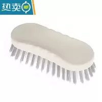 敬平刷子清洁鞋刷塑料毛刷硬毛家用洗衣服的板刷洗鞋刷洗衣刷 白色(大)