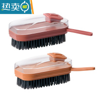 敬平液压洗衣刷鞋刷锅刷自动加液多功能刷子家用软硬毛清洁板刷鞋器 橙色+红色[2个装]