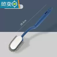 敬平鞋刷软毛不伤鞋家用多功能洗衣洗鞋子专用刷小白鞋清洁器鞋刷子 [升级款]苍蓝