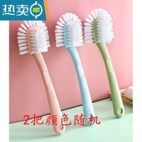 敬平五面鞋刷子多功能多面刷长柄软毛刷不伤手鞋强效去污衣服裤子创意 颜色随机[2支装]