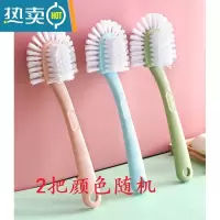敬平五面鞋刷子多功能多面刷长柄软毛刷不伤手鞋强效去污衣服裤子创意 颜色随机[2支装]