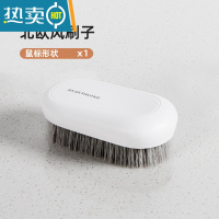 敬平鞋刷子家用刷鞋洗鞋刷器洗衣刷板刷清洗刷软硬毛长柄木柄清洁刷 洗衣刷[鼠标形状1个]