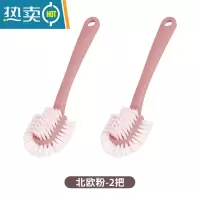 敬平五面鞋刷洗鞋刷塑料刷软毛鞋擦多功能卫生间地板刷衣服衣领洗衣刷 北欧粉-2把刷子