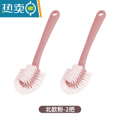 敬平五面鞋刷洗鞋刷塑料刷软毛鞋擦多功能卫生间地板刷衣服衣领洗衣刷 北欧粉-2把刷子