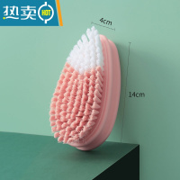 敬平鞋刷软毛家用不伤鞋专用鞋子刷鞋洗鞋器衣服洗衣多功能清洁刷子 粉白-洗衣刷