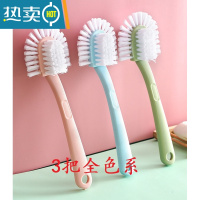 敬平五面鞋刷子多功能多面刷长柄软毛刷不伤手鞋强效去污衣服裤子创意 全色系[3支装]